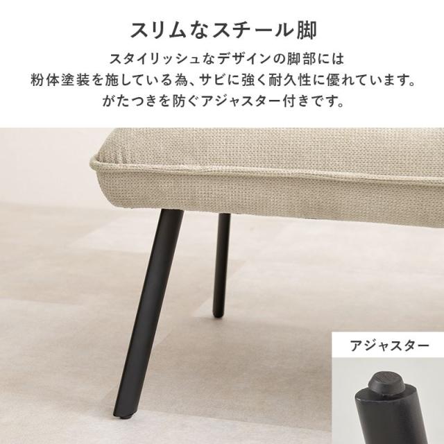 ダイニングテーブルセット 右肘 ソファータイプ 幅138cm 4人用 リビング ダイニング 3点セット テーブル ソファー2脚_9