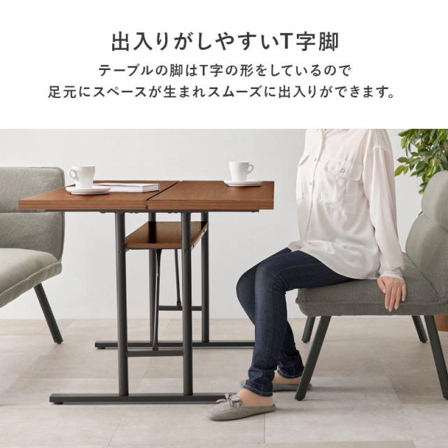 ダイニングテーブルセット 右肘 ソファータイプ 幅138cm 4人用 リビング ダイニング 3点セット テーブル ソファー2脚_11