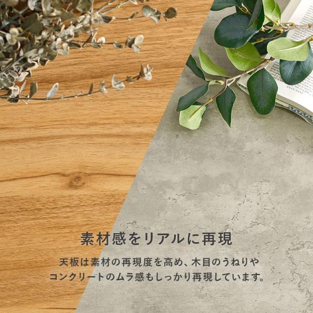 ダイニングテーブルセット 右肘 ソファータイプ 幅138cm 4人用 リビング ダイニング 3点セット テーブル ソファー2脚_15