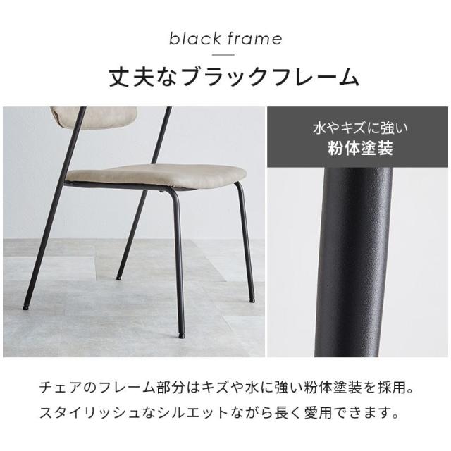 夕めし女性議長 2脚仕かける チェアー 居敷き Z型ひな型 座面 組みあわせるなめし革なめし革 今めかしい ヴィンテージ調絵図面