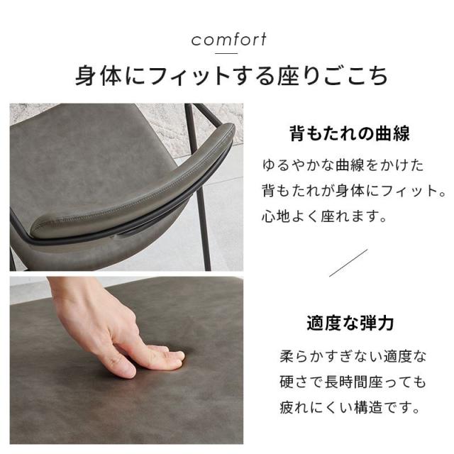 夕めし女性議長 2脚仕かける チェアー 居敷き Z型ひな型 座面 組みあわせるなめし革なめし革 今めかしい ヴィンテージ調絵図面
