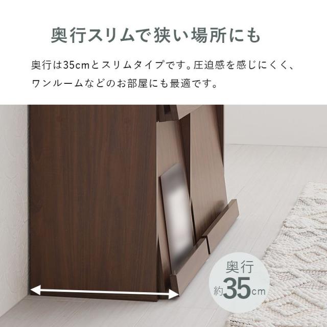 ディスプレイラック フラップ扉 2列2段 2台組 キャビネット サイドボード 収納ボックス 積み重ね対応 横置き 縦置き セパレート_14