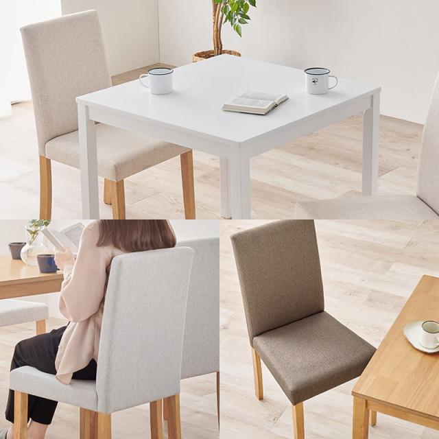ダイニングテーブルセット 2人用 3点セット 幅75cm 木製 天然木 テーブル チェア2脚 座面 シンプル ベーシック生地_3