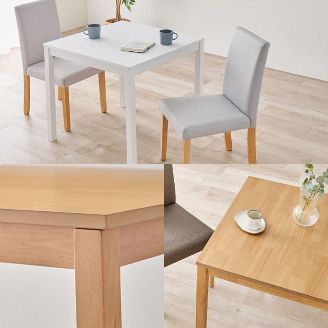 ダイニングテーブルセット 2人用 3点セット 幅75cm 木製 天然木 テーブル チェア2脚 座面 シンプル ベーシック生地_10