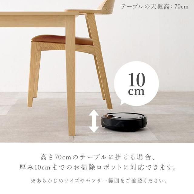 ダイニングチェア 2脚セット 無垢 天然木 アッシュ材 木製 曲木加工 椅子 チェアー 肘掛け付き 完成品_9