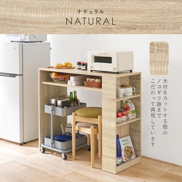 シエラS ハイフロアキャビネット 間口255cm(90+90+75) カウンター高さ99cm 奥行45cm カップボード リクシル キッチン収納 食器棚 ロータイプ W2550mm グループ1 シエラS フロアキャビネット 間口255cm(90+90+75) カウンター高さ85cm 奥行