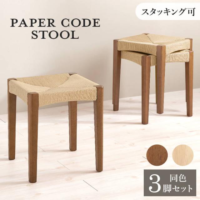 Sachi様専用 SEEDS グラビディチェアリクライニング クッションチェア