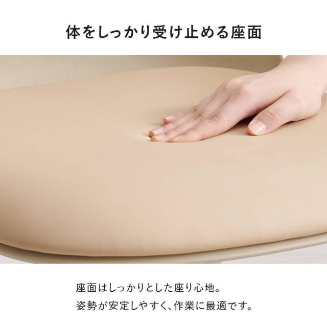 ダイニングチェア 2脚セット 肘掛け無し おしゃれ 丸フォルム くすみ ニュアンスカラー カフェ デスク 椅子 イス_9