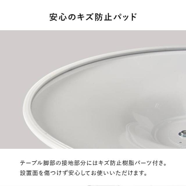 丸テーブル ダイニング カフェテーブル チェア2脚 3点セット 直径80cm 円形 1本脚 くすみ ニュアンスカラー_8