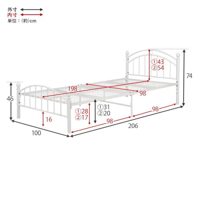 シングルベッド スチールパイプベッド フレーム単品 エレガント 白