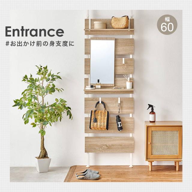 HEIM 木製ウォールラック 幅80cm ブラック　未開封・未使用 HEIM 木製ウォールラック 幅80cm ブラック 未開封・未使用 楽天市場