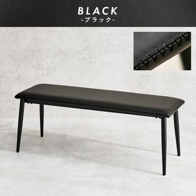 ダイニングベンチ ベンチチェアー 幅110cm 1脚 単品 ヴィンテージ調 ブラックスチール＆合成皮革レザー_17