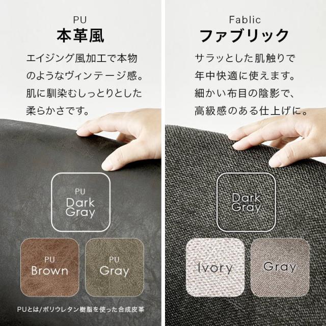 回転椅子 ダイニングチェア デスクチェア スィーベルチェア 肘付き 食卓 勉強 イス 椅子 おしゃれ モダン