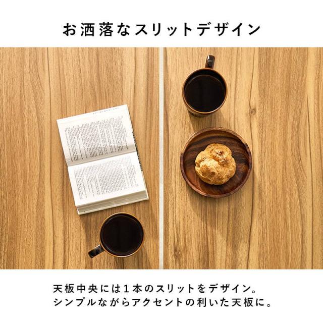 ダイニングテーブル 4人用 4点セット 広め T字脚 ヴィンテージ調 138x80cm テーブル チェア2脚 ベンチ1脚_5