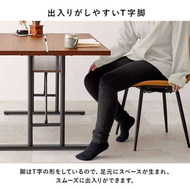 ダイニングテーブル 4人用 4点セット 広め T字脚 ヴィンテージ調 138x80cm テーブル チェア2脚 ベンチ1脚_8