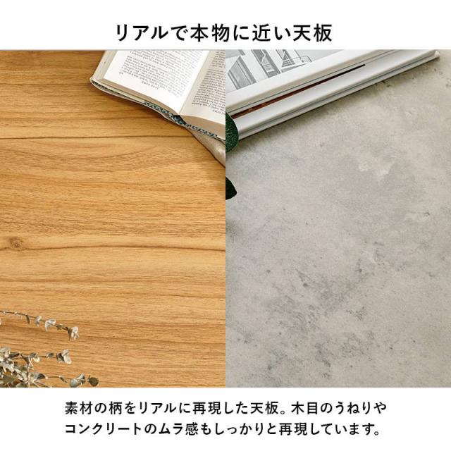 ダイニングテーブル 4人用 4点セット 広め T字脚 ヴィンテージ調 138x80cm テーブル チェア2脚 ベンチ1脚_9