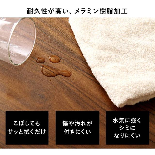 ダイニングテーブル 4人用 4点セット 広め T字脚 ヴィンテージ調 138x80cm テーブル チェア2脚 ベンチ1脚_10