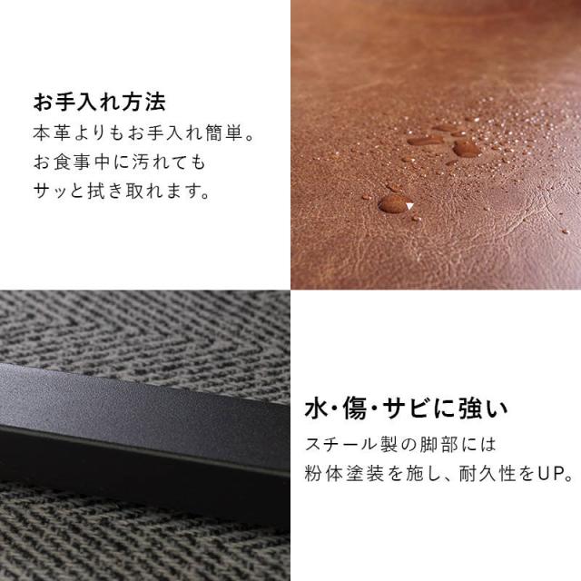ダイニングテーブル 4人用 4点セット 広め T字脚 ヴィンテージ調 138x80cm テーブル チェア2脚 ベンチ1脚_15