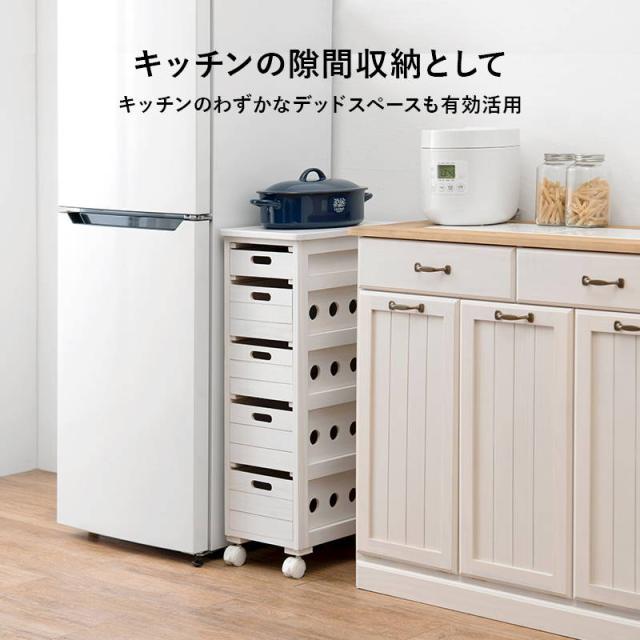 野菜ストッカー キッチンワゴン 引き出し 隙間収納 キャスター付き
