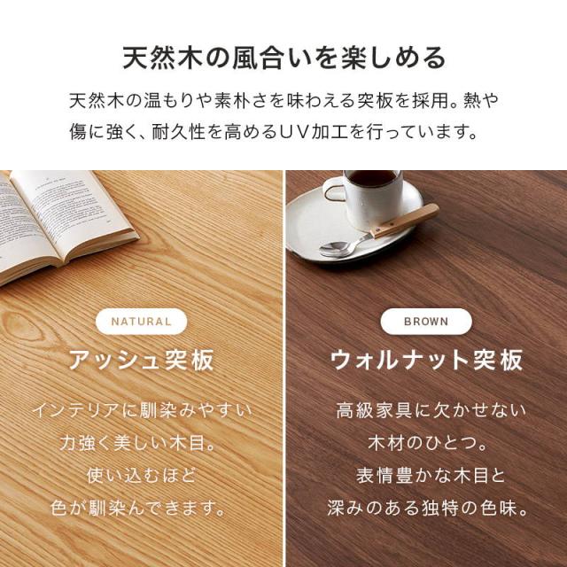 ダイニングこたつセット 2人用 4点セット 正方形 90x90cm キャスター付き回転チェア2脚 ニット柄省スペースこたつ布団