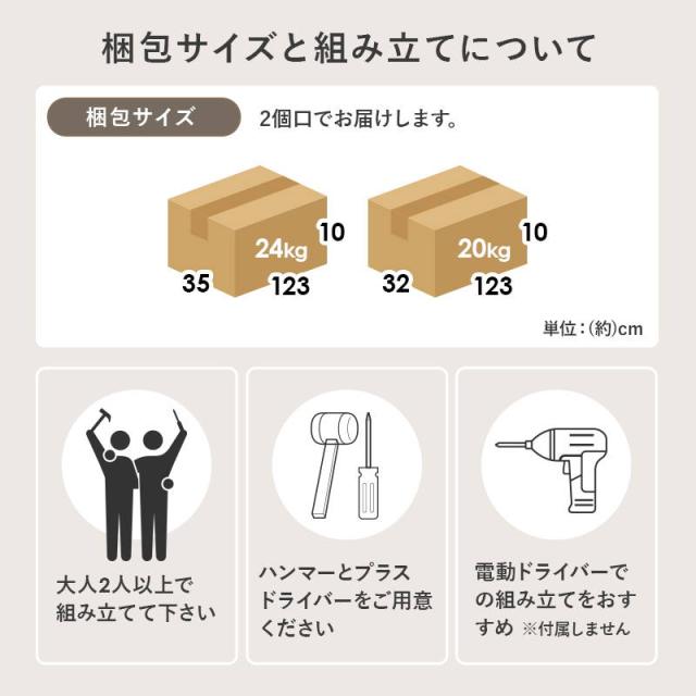 ベッド シングル ボンネルコイル マットレス付き 頑丈 耐荷重350kg フラット おしゃれ 幅広フレーム