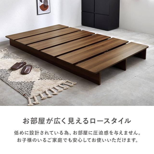 ベッド シングル ボンネルコイル マットレス付き 頑丈 耐荷重350kg フラット おしゃれ 幅広フレーム