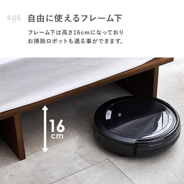 ベッド シングル ボンネルコイル マットレス付き 頑丈 耐荷重350kg フラット おしゃれ 幅広フレーム