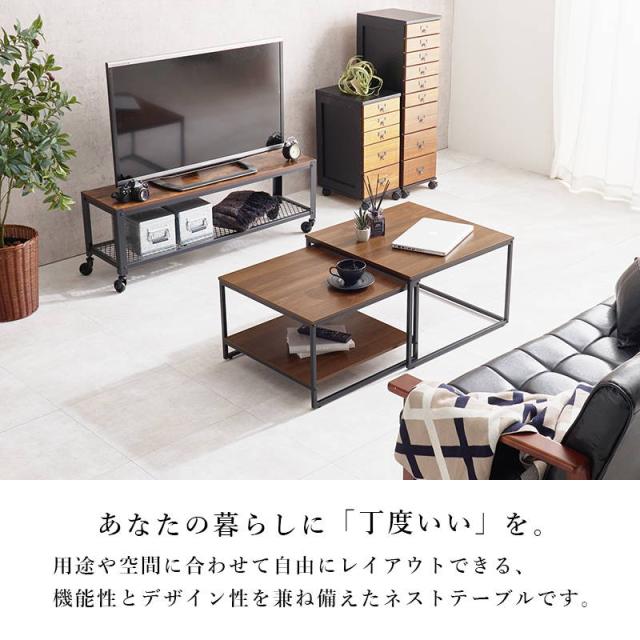 ネストテーブル センターテーブル サイドテーブル 大小2台セット おしゃれ 木目 石目調 スチールフレーム_3