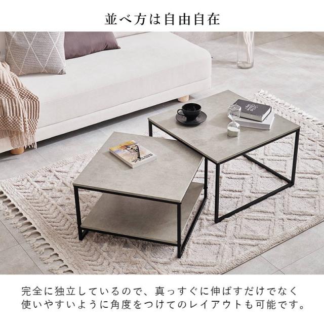 ネストテーブル センターテーブル サイドテーブル 大小2台セット おしゃれ 木目 石目調 スチールフレーム_5