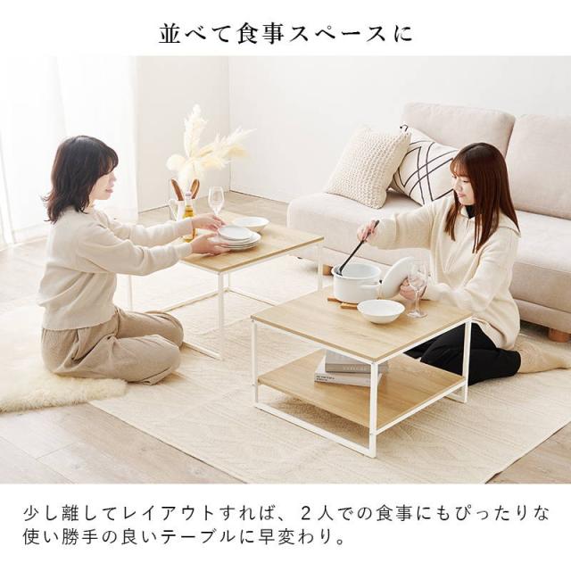 ネストテーブル センターテーブル サイドテーブル 大小2台セット おしゃれ 木目 石目調 スチールフレーム_7