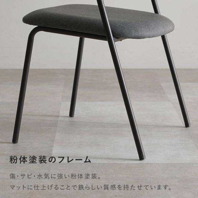 ダイニングチェア 椅子 1脚 おしゃれ 木製 天然木 背もたれ スチールフレーム_5