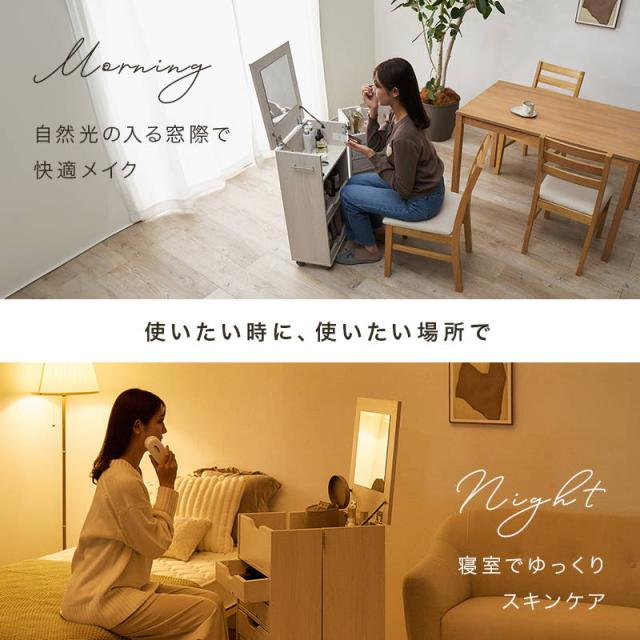 ドレッサーワゴン コスメ メイクワゴン 化粧台 鏡台 収納棚 キャスター付き 高さ80cm_4