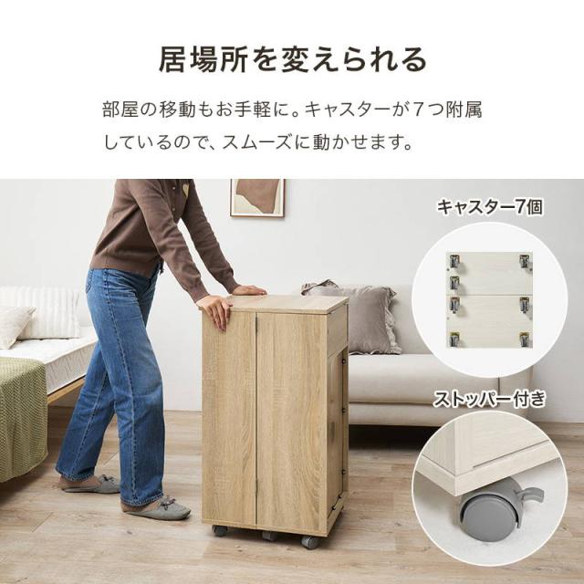 ドレッサーワゴン コスメ メイクワゴン 化粧台 鏡台 収納棚 キャスター付き 高さ80cm_12