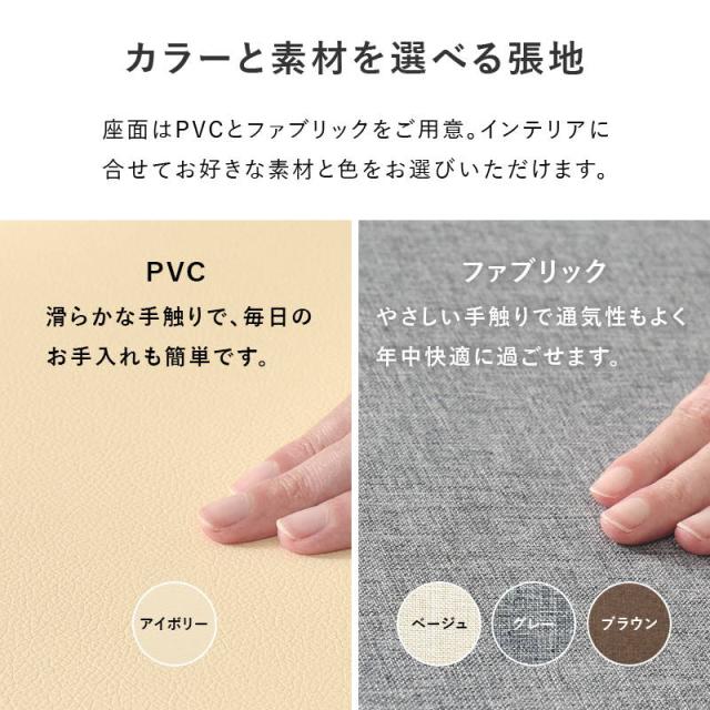 ダイニングテーブル 4人用 5点セット 木製 天然木 長方形 コンパクトサイズ テーブル110x70cm チェア4脚_11