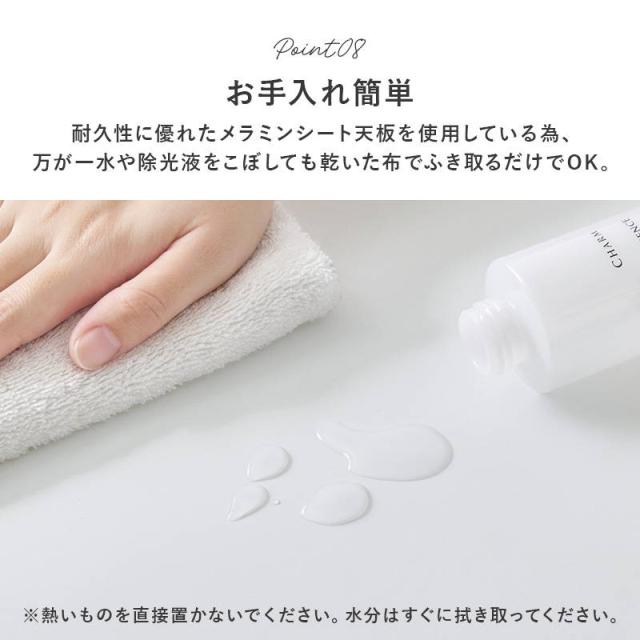 ドレッサーテーブル 鏡台 コスメテーブル 大型ミラー 角度調節3段階 引き出し収納付き 白 ホワイト_13