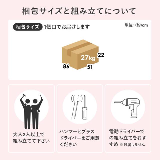 ドレッサーテーブル 鏡台 コスメテーブル 大型ミラー 角度調節3段階 引き出し収納付き 白 ホワイト_17