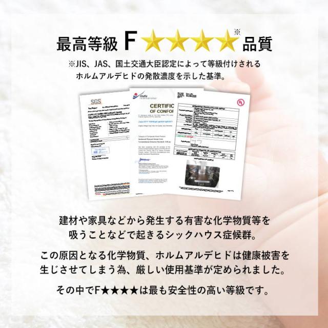 ベッド ステージベッド ローベッド ダブル フレーム単品 木製 天然木 パイン材 すのこ床板