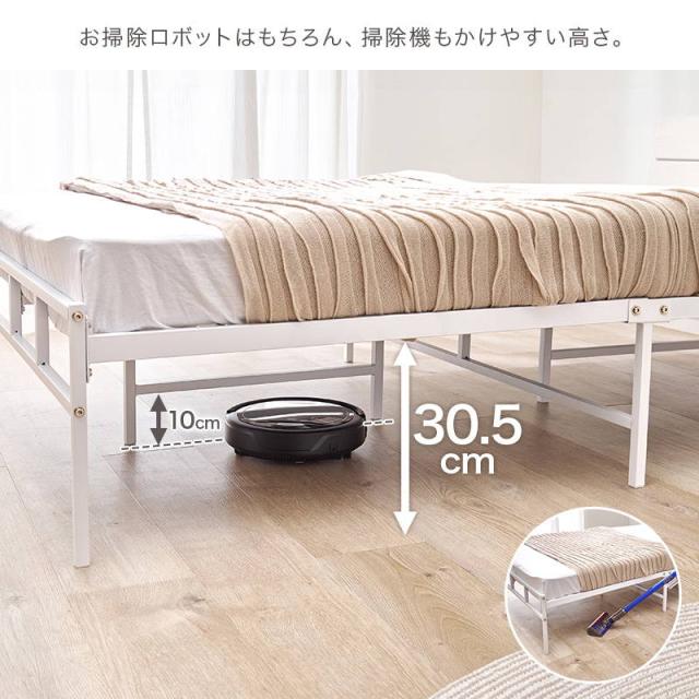 セミダブルベッド マットレス付き ボンネルコイルマットレス セット 2口コンセント付き