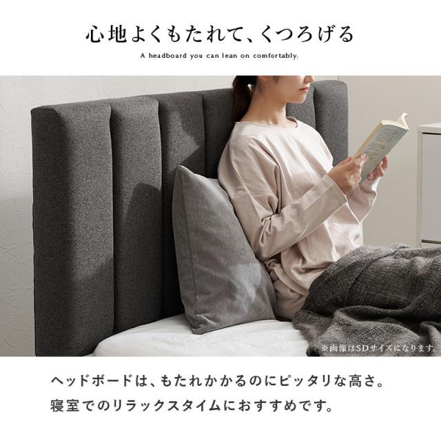 ベッドフレーム シングル ファブリックベッド セミダブル キルティング すのこ床板 フレーム単品_5