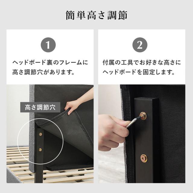 ベッドフレーム シングル ファブリックベッド セミダブル キルティング すのこ床板 フレーム単品_7