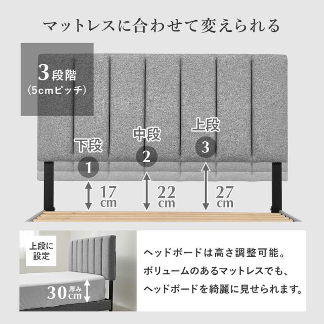 ベッドフレーム シングル ファブリックベッド セミダブル キルティング すのこ床板 フレーム単品_6