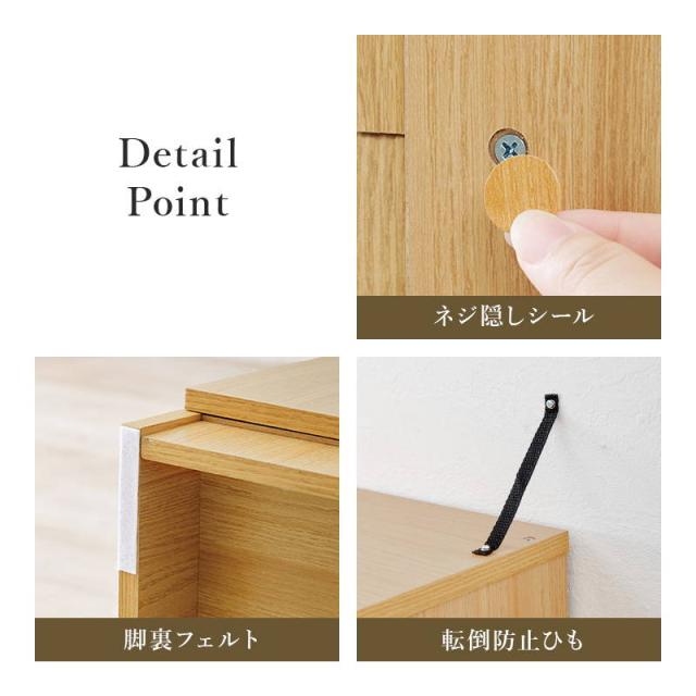 食器棚 カップボード おしゃれ キッチン収納棚 キャビネット レンジ台 キッチンボード 幅89cm ハイタイプ 大容量 