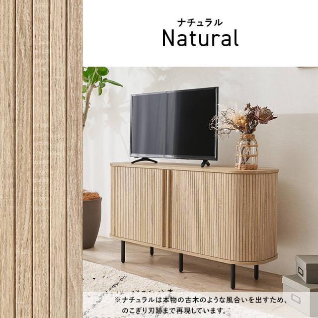 テレビ台 TVボード ハイタイプ サイドボード キャビネット 幅119cm