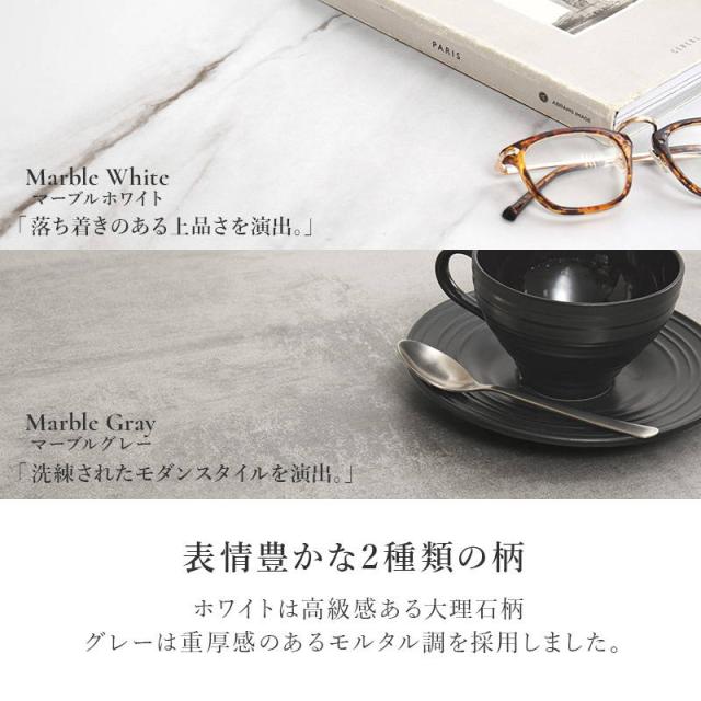 テーブル センターテーブル ローテーブル 正方形 90x90cm リフトアップ天板 引き出し収納付き おしゃれ 石目調