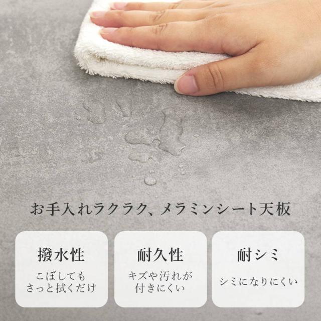 テーブル センターテーブル ローテーブル 正方形 90x90cm リフトアップ天板 引き出し収納付き おしゃれ 石目調