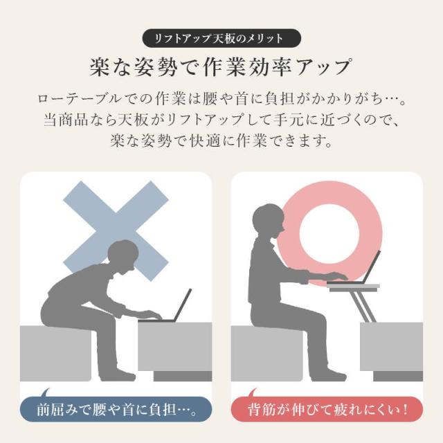テーブル センターテーブル ローテーブル 正方形 90x90cm リフトアップ天板 引き出し収納付き おしゃれ 石目調