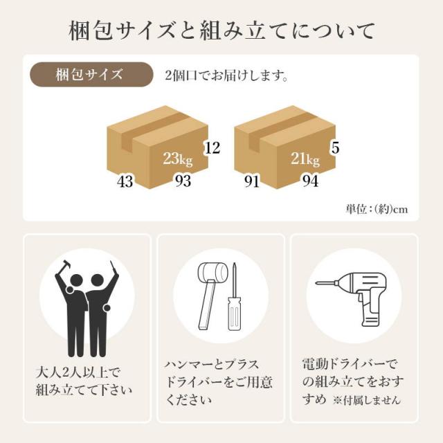 テーブル センターテーブル ローテーブル 正方形 90x90cm リフトアップ天板 引き出し収納付き おしゃれ 石目調
