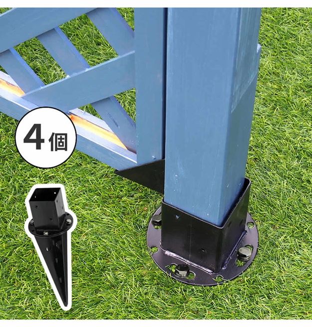 ラティス フェンス 固定金具 土中用 支柱固定金具 調整付き 4個セット 75mm支柱用 DIYパーツの通販は