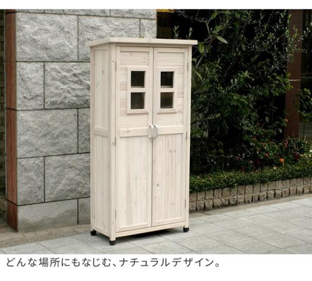 物置き 屋外ストッカー 木製収納庫 薄型スリム 園芸用品 ガーデニング 幅80 奥行40 高さ160cm_10