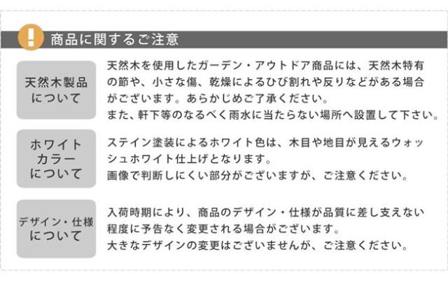 物置き 屋外ストッカー 木製収納庫 薄型スリム 園芸用品 ガーデニング 幅80 奥行40 高さ160cm_11